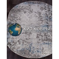 Турецкий ковер Armina 03852 Голубой овал